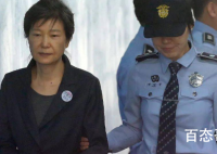 崔顺实获刑18年 崔顺实以肩膀手术为由，没有出庭听取判决