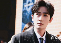 朱一龙方否认网传恋情 希望大家不要在乱猜了