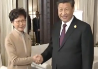 林郑月娥签署国歌条例 林郑月娥期望香港市民自觉尊重国歌