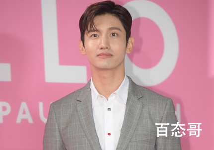 沈昌珉结婚 东方神起沈昌珉通过手写信宣布婚讯