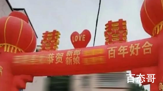 广东17岁女孩举报遭父母逼婚 云潭镇人民政府工作人员表示此事已得到圆满解决