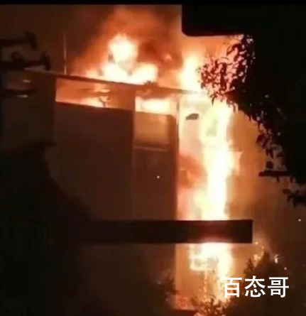 陕西渭南公安局着火是怎么回事？起火原因还在调查！