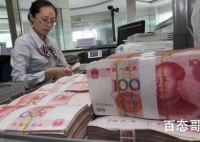 下月起个人存取10万以上或须登记 为何在此时还要管理大额现金?
