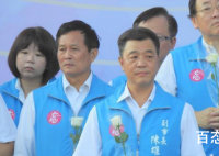 高雄三位副市长告别 叶匡时、陈雄文、李四川陆续上台致词发言