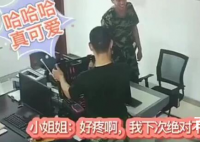 女子2天内2次求助消防剪戒指 具体原因让人哭笑不得