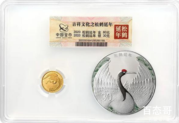 百年好合金银币值得买吗 百年好合金银币多少钱？