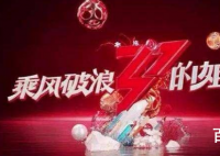 张含韵否认与郭麒麟恋情 回应不合适年纪差距有点大？