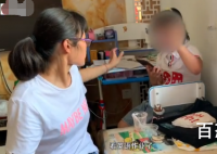 被顶替上大学农家女发声 希望能彻查到底希望能圆我的大学梦