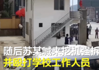 官方回应城管局局长拆校门具体是什么情况 其中来龙去脉是什么？