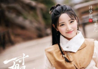 少年游之一寸相思中的谢姜儿真名叫什么  许梦圆个人资料家庭背景怎么样？