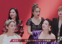 乘风破浪的姐姐主题曲舞台 万茜为什么会站C位呢？