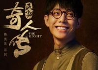 刘剑羽个人资料简介 刘剑羽有女朋友吗家庭背景怎么样？