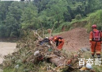 贵州特大暴雨致13人死亡 受灾群众疫得到安置生活秩序在加快恢复中