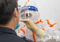 核酸检测预约 预约时间为至少提前一天尽量错开高峰
