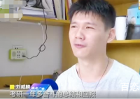 脑瘫男孩以专业第一成绩考研成功 你还有什么理由不努力呢？