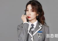 乃万 女生多少斤算胖 乃万的回答让人哭笑不得