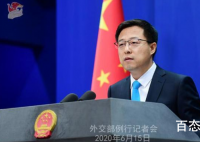 中方回应澳籍毒贩获死刑会影响到中澳外交关吗？你们怎么看？