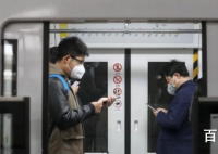 此轮疫情0号病人是谁 具体情况还在调查当中