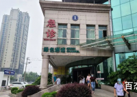 父子三人开空调吃火锅中毒 为什么会中毒呢具体是怎么回事？