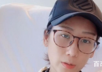 蒋丽莎住院还直播带货 蒋丽莎为什么要这么拼其中的缘由是什么？