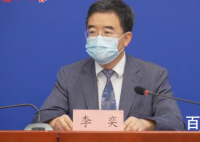 北京中高考时间目前不调整 请大家早点做好备考