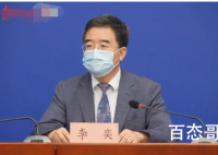 北京中小幼各阶段已全部净校 群众需要重要疫情防控
