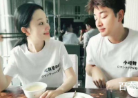 贾乃亮删除与李小璐同款热舞视频 删除的原因是什么不打算复合了吗？