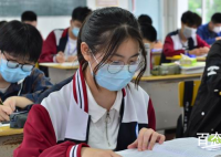 教育部发文今年高考全国设40万个考场 这将是今年最大的一次有组织的集体性活动