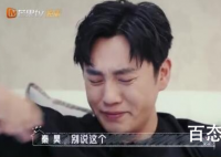 秦昊因女儿被欺负落泪是为什么 具体原因是怎么会回事？