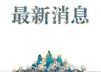 美国新冠肺炎超218万例 美国疫情改何去何从？