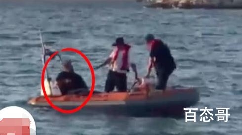 男子为吃霸王餐从土耳其跳海游向希腊 最终被距海岸3公里处被捕