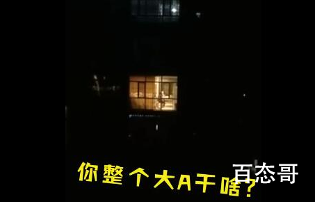 妈妈深夜狂吼式辅导孩子作业 这样的妈妈家庭教育你怎么看？