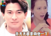 蔡少芬自曝曾幻想嫁给刘德华 表示睡觉前需要亲吻刘德华才能入睡