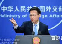 印度抵制中国商品是怎么回事 背后的真相让人惊愕！