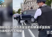 英首相车队遭袭击是怎么回事 袭击者当场被多名警察逮捕
