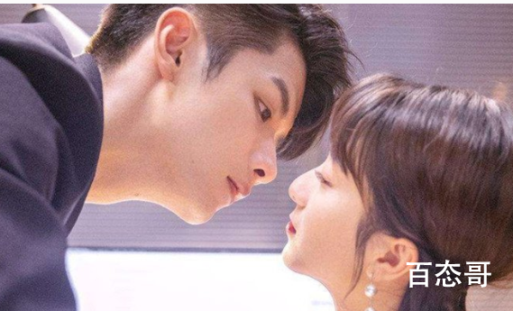 99分女朋友沈亿结局怎么样 沈亿和孟茴最后有在一起吗？