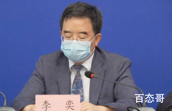 北京6月底发布高考防疫安排是怎么回事 具体会是什么情况？