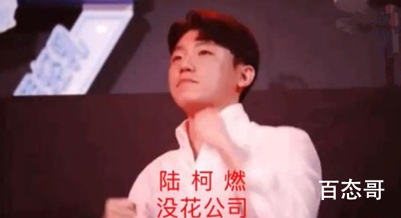 yoon是谁有对象了吗 yoon个人资料大揭秘