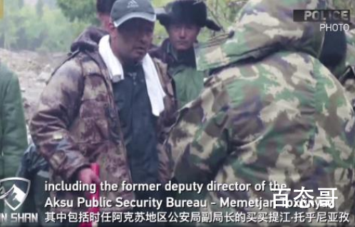 新疆反恐纪录片巍巍天山：中国新疆反恐记忆 部分暴恐案件的现场画面是首次曝光