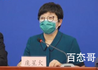 北京昨日确诊病例最大86岁 具体是什么情况？