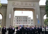 高校送毕业生7300份口红 送口红含义是希望他们可以笑口常开
