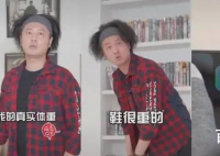 任重自曝真实体重是怎么回事 到底发生了什么？