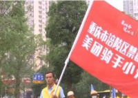中国首支禁毒队是什么时候成立的 成立的原因又是什么？