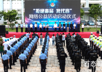 拒绝毒品我代言 拒绝毒品从我做起!