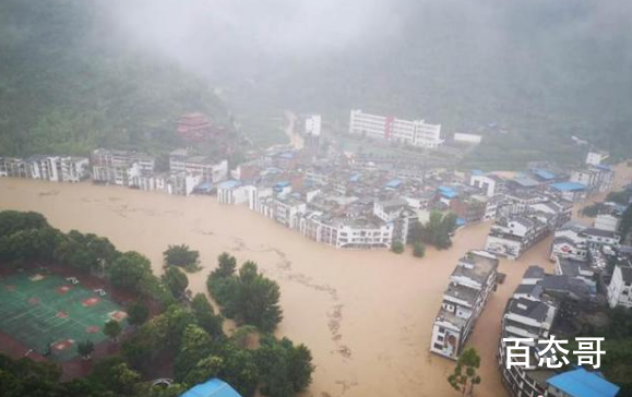贵州遵义多个乡镇被淹 相关部门正在组织人员安排救援