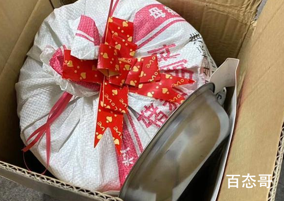 宁静给节目组送猪饲料 宁静送猪饲料的含义是什么呢？