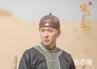 塞上风云记 韩栋饰演的吕俊杰最后结局怎么样？