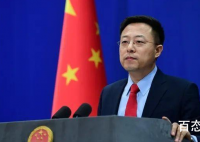 外交部回应日方钓鱼岛改名议案 我方坚决反对