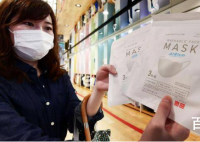 日本陪客专用口罩 这款口罩是什么材质的可以用多长时间？