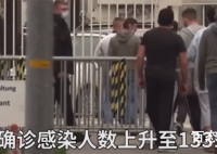 德国肉联厂聚集性感染升至1331人 员工是怎么被感染的感染的源头是什么？
